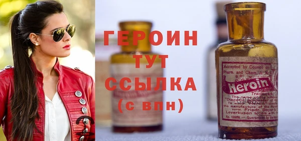 МДМА Баксан