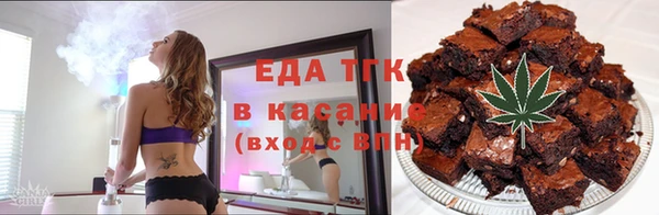 MDMA Балабаново