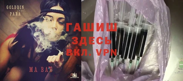 МДМА Баксан