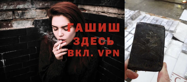 MDMA Балабаново