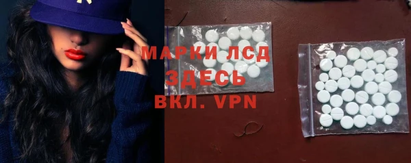 МДМА Баксан