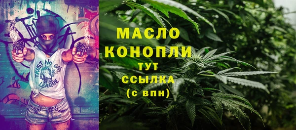 МДМА Баксан