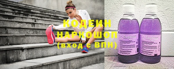 МДМА Баксан
