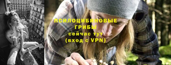 МДМА Баксан