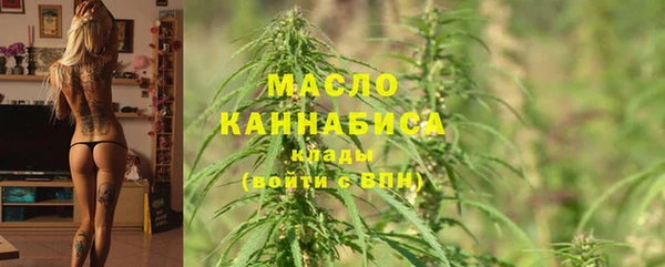 МДМА Баксан